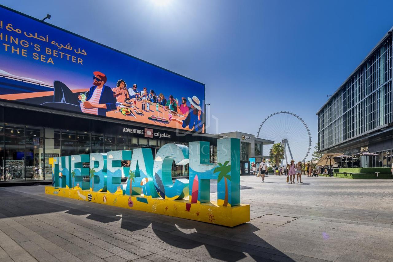 Big Studio In Rimal At The Beach Jbr 두바이 외부 사진